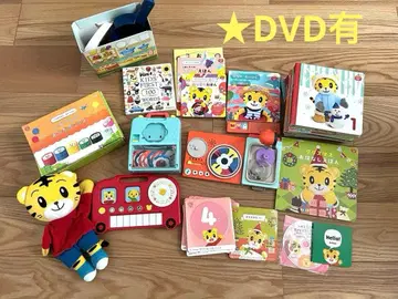 아이 챌린지 푸치 교재