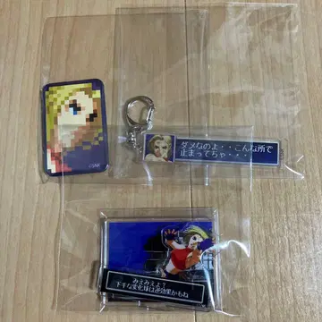 KOF 2000 블루 마리 세트