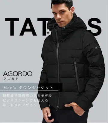 [ 기간 한정 세일 ] AGORDO 다운 자켓 블랙