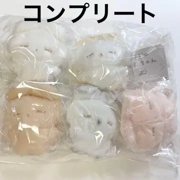 토끼 네무짱 쁘띠 마스코트 봉제 인형 가챠