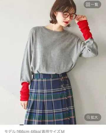 이번 시즌 니코앤드 캐시미어 혼방 배색 니트 풀오버 L