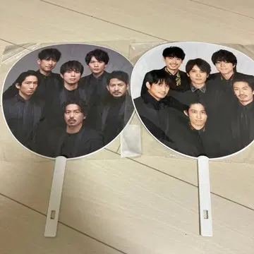 V6 부채 2개 세트 (단체)