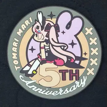 토마리 러버 코스터