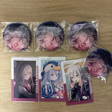 프로세카 요이사키 카나데 그리캔 에피카