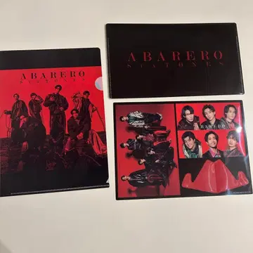 [ 새상품급 ] SixTONES CD 첫 구매 혜택 세트