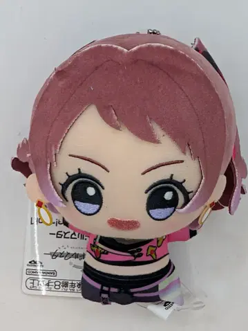 학원 아이돌 마스터 SD 인형 on stage! vol.1 하나미 사키