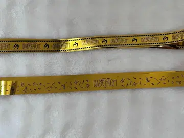 바벨탑 삿포로 은색 테이프 2종 세트