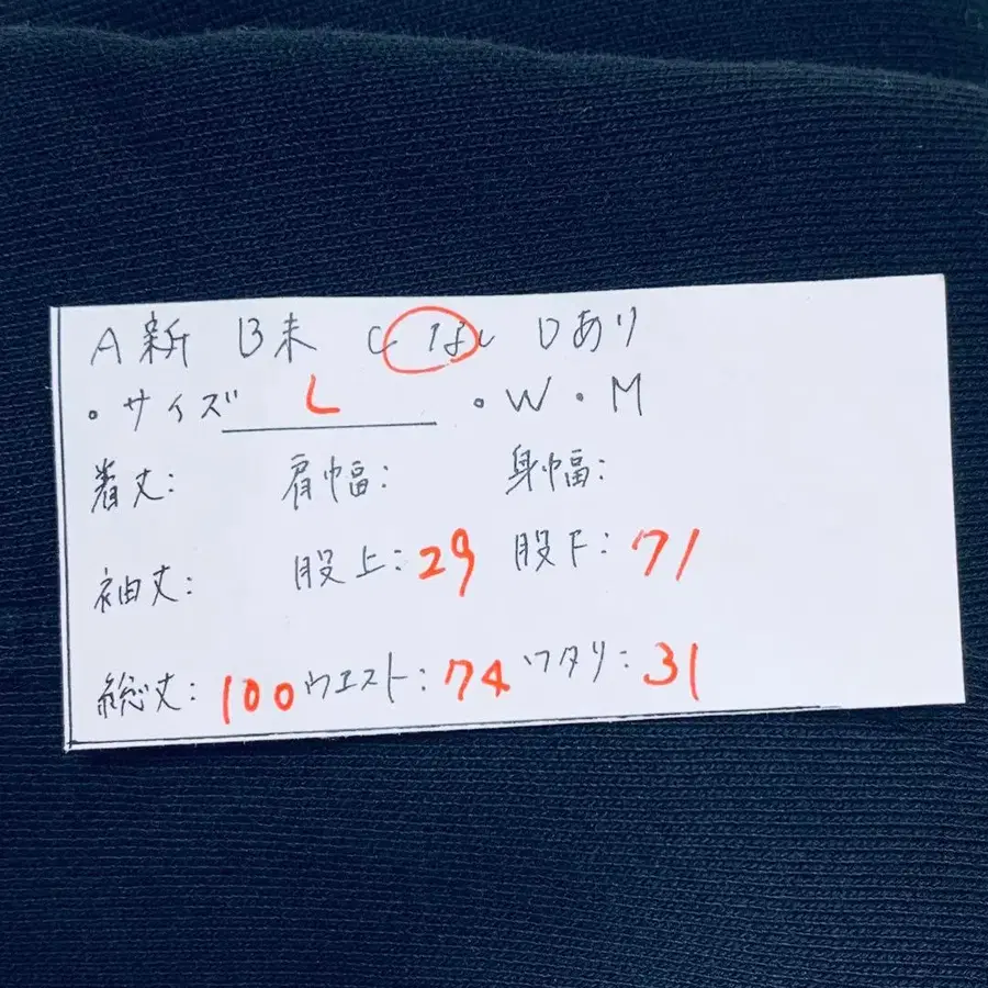 12번째 상품 이미지