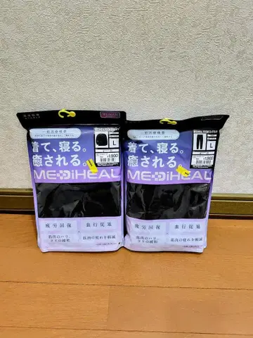 여성용 [ L ] 메디힐 리커버리 의류 워크맨 롱 셔츠 x 팬츠