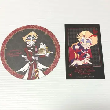 해즈빈 호텔 애니카페 루시퍼