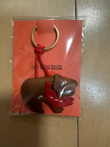 [레어] 트래블러스 노트 곰 쿠마 참 키링, 짙은 브라운, 가죽