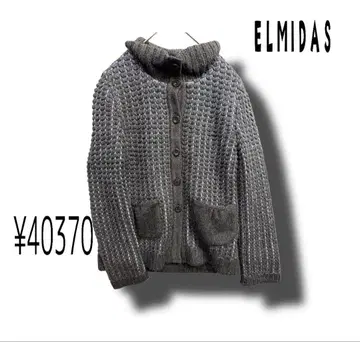 ELMIDAS 하이퀄리티 자켓