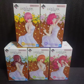 제일복권 5등분의 신부 순회 궤적 A B C D E상 세트