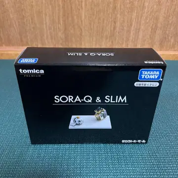 토미카 프리미엄 SORA-Q & SLIM