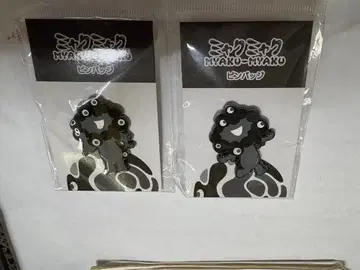 마EXPO2025 블랙 미야쿠미야쿠 핀 배지 2개 세트