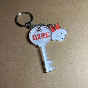 PEOPLE 1 112호실 초년도(?) 키링