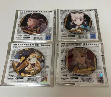 원신 피날레로의 환연 캔뱃지 세트