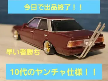 그라찬 컬렉션 71 마크 II 와인 레드 10대들의 장난꾸러기 사양!!