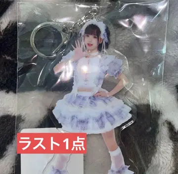 iLife! 온라인 복권 아이라이프 ONELIFE!