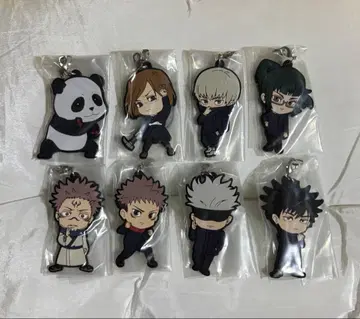 주술회전 러버 스트랩 8개 세트