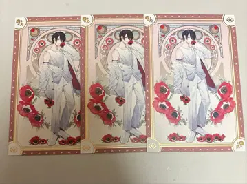 니지산지 유메오이 카케루 블루밍 시즌 엽서