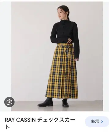 RAY CASSIN 레이 카즌 체크 스커트 사이즈 F