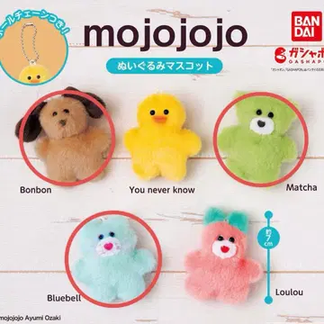 봉제 인형 마스코트 3개 세트 mojojojo 가챠