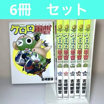 개구리 중사 케로로 24~29 6권 세트 카도카와 쇼텐