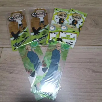 하이큐!! 츠키시마 케이 책갈피 세트