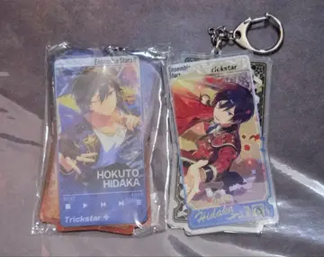 앙스타 히다카 켄토