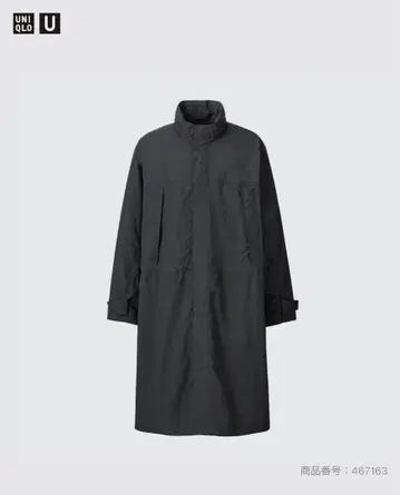 UNIQLO U 라이트 웨이트 코트