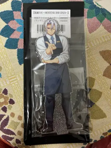 귀멸의 칼날 모크텔 랜덤 아크릴 스탠드 우즈이 텐겐