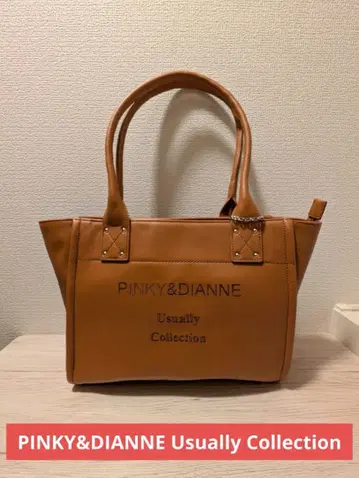 [ 미사용 ] PINKY&DIANNE Usually Collection