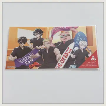 도즈루사 여권 스티커 No. 49 극락탕