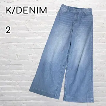 K/DENIM 쿠미쿄쿠 와이드 데님 팬츠 얇은 소재 스트레치 색빠짐