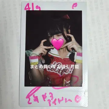 K. iLiFE! 나란 노도카 폴라로이드 댓글 치어 의상