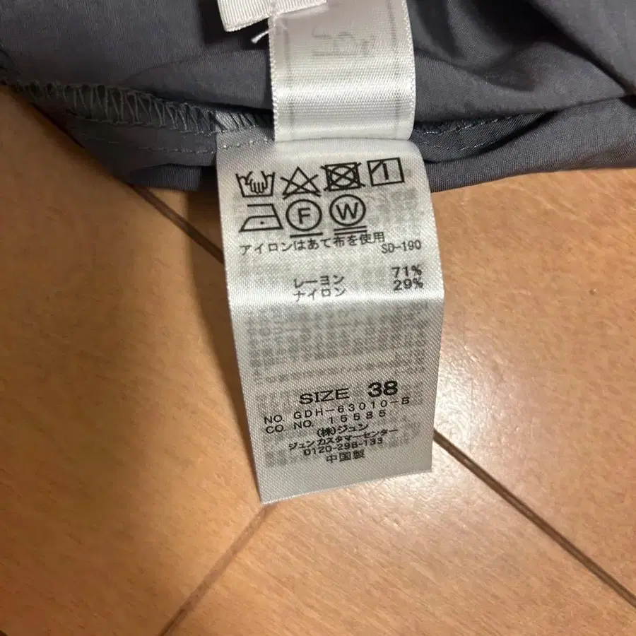 7번째 상품 이미지