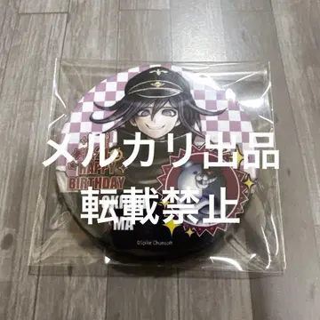 뉴 단간론파 V3 프리 롤 캔뱃지 오마 코키치