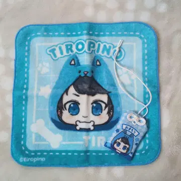 치로피노 치로루 핸드 타월 & 오마모리 세트