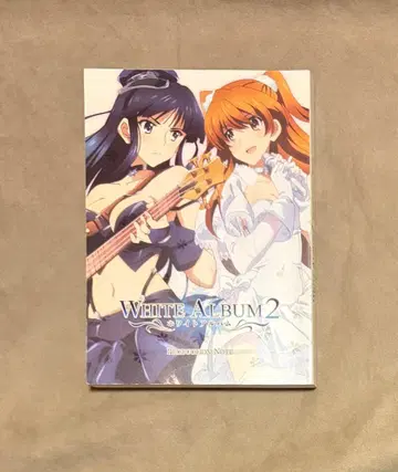 초판 White Album2 Production Note
