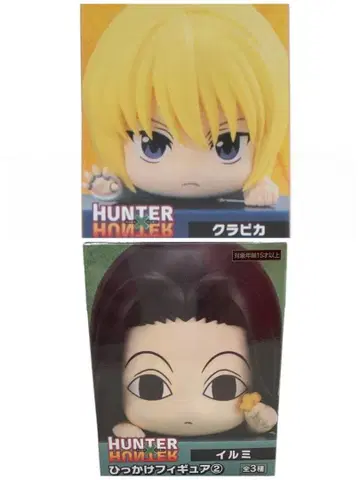 HUNTER x HUNTER 히카케 피규어 크라피카 이르미