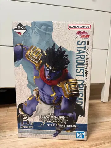 제일복권 죠죠의 기묘한 모험 B상 스타 플래티넘 MASTERLISE