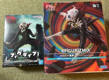 단다단 오카룬 피규어 2체 세트