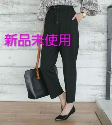 미사용 새상품 스고라쿠 컷 이지 팬츠/글로벌 워크