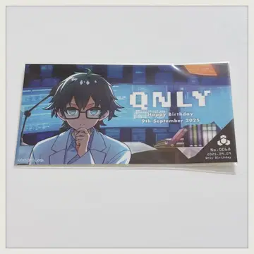 도즈루사 여권 스티커 No. 68 온리 생일