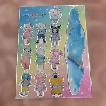 산리오퓨로랜드 아크릴 스탠드