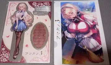 아마카노3 멜론북스 혜택 아크릴 스탠드 + 덤 클리어 파일