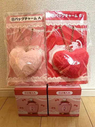 헬로키티 뽑기 제일복권 묶음 판매