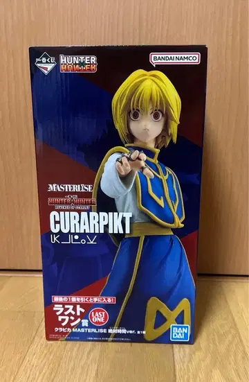 헌터헌터 제일복권 크라피카 라스트 원상