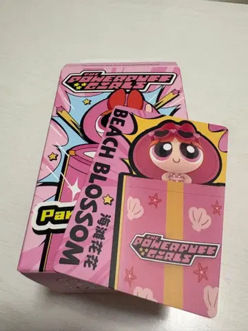 파워퍼프걸 팝마트 비치 블라썸